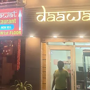 Daawat Pensionat